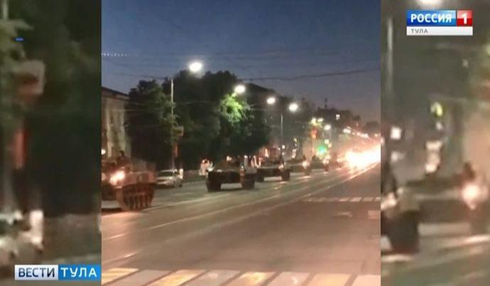 Асфальт в тульском Заречье испытали военной техникой