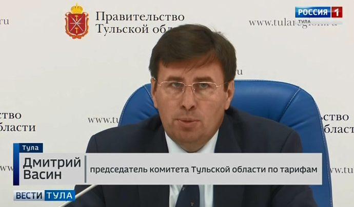 Насколько вырастут тарифы в Тульской области?