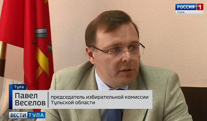В регионе в этом году пройдут 19 избирательных кампаний