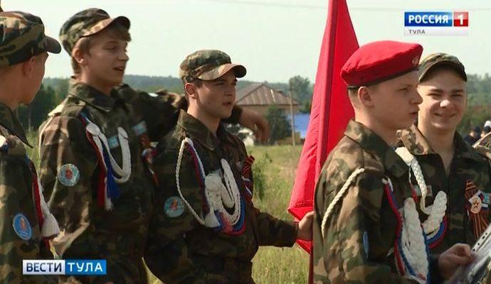 Команда «Скала» стала победителем «Зарницы» в Ясногорском районе