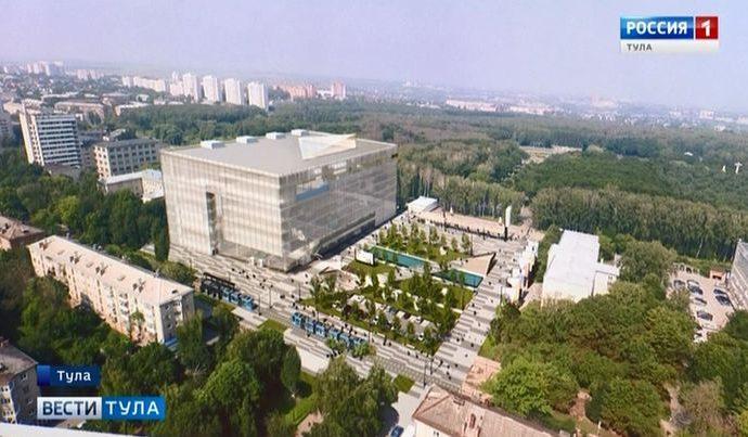 Градсовет одобрил аквапарк перед Тульским художественным музеем
