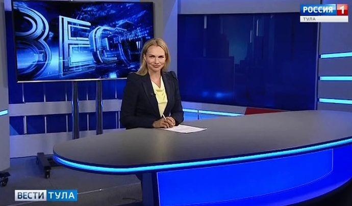 Вести Тула. Эфир от 03.07.2019 (20.45)