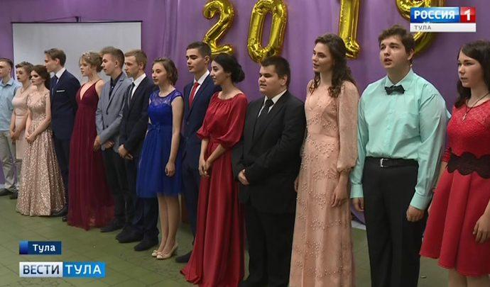 Одиннадцатиклассники простились со школой