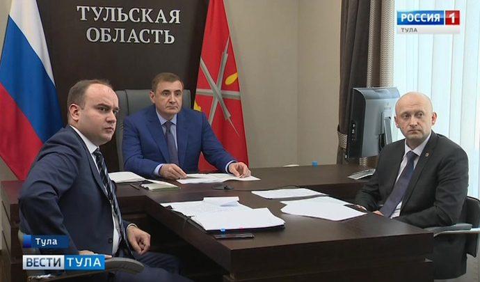 Алексей Дюмин принял участие в совещании по стратегическому развитию и нацпроектам