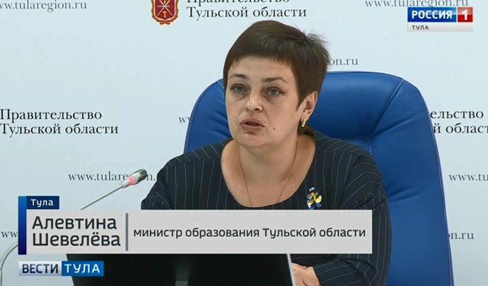 75 выпускников в Тульской области добились максимальных результатов на ЕГЭ