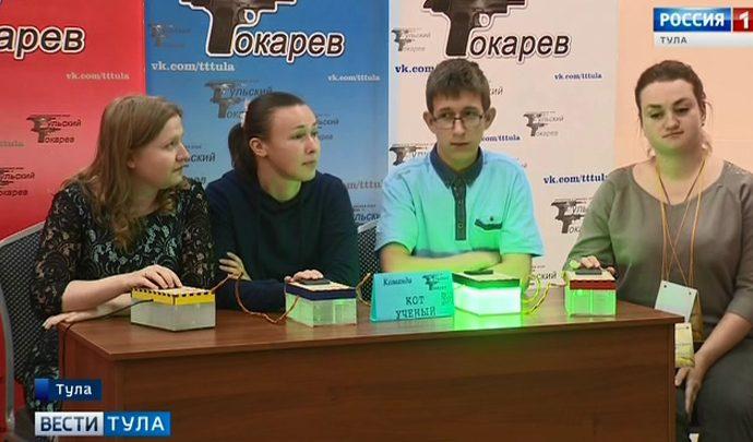 В третьем полуфинале турнира «Тульский Токарев» сразились 10 команд