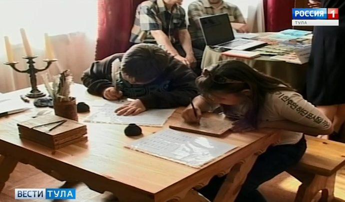 Туляков научат пользоваться писалом