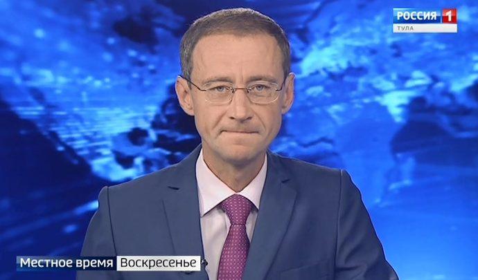Вести Тула. Местное время. Воскресенье. Эфир от 07.07.2019
