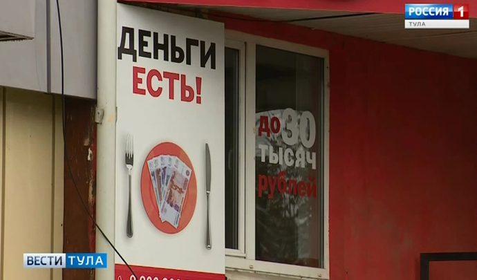 Что изменится в жизни россиян с 1 июля?