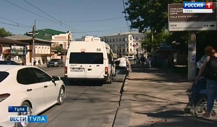 В Туле перекроют улицу Оборонную