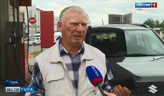Держатели карты «Забота» смогут получить скидку на бензин