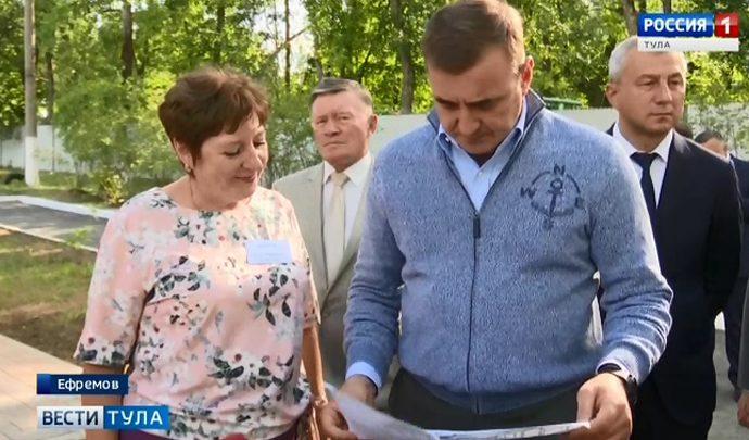Алексей Дюмин с рабочим визитом побывал в Ефремове