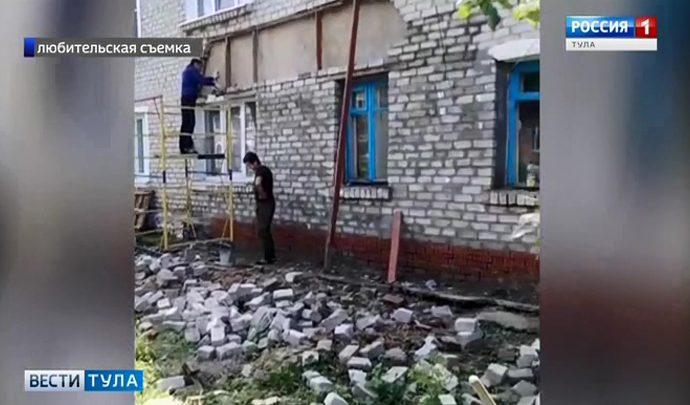 После приезда тульских «Вестей» в Майском начали ремонтировать дом