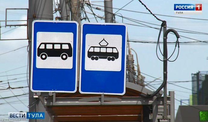 С тульских улиц уберут лишние электропровода