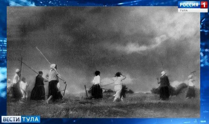 В Туле пройдёт выставка фотографий начала XX века