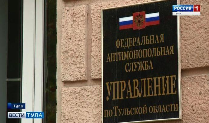 Житель Тульской области наказал банк за СМС-рассылку
