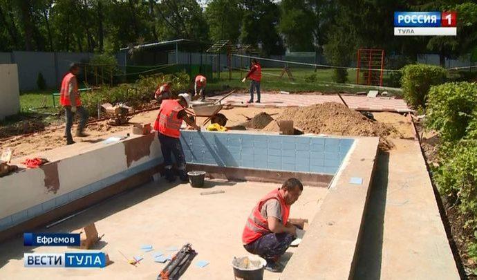 Застарелые проблемы в Ефремове не смогли решить без губернатора