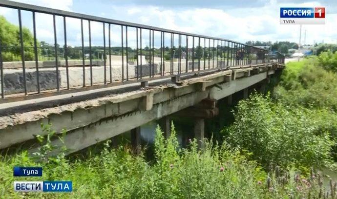 Администрация Тулы не ожидает транспортного коллапса из-за закрытия Баташёвского моста