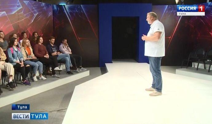 Директор ГТРК «Тула» рассказал студентам журфака ТулГУ об особенностях профессии