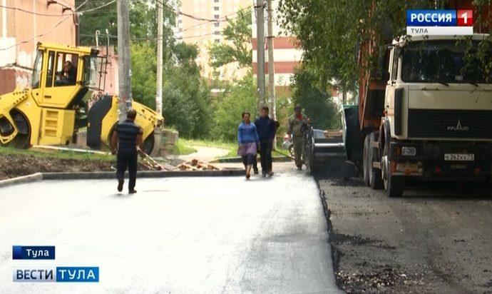 Туляки не стесняются контролировать ход работ по благоустройству