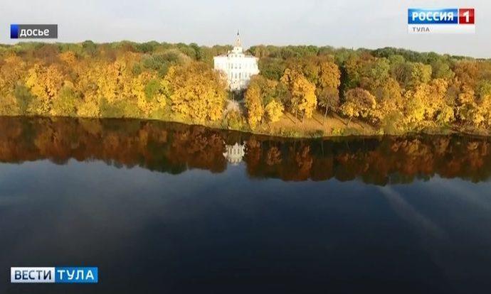 В Богородицке начали делать смотровую площадку на набережной