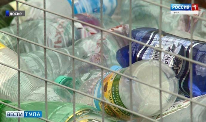 На Московском вокзале Тулы установлен первый аппарат для приёма банок и бутылок