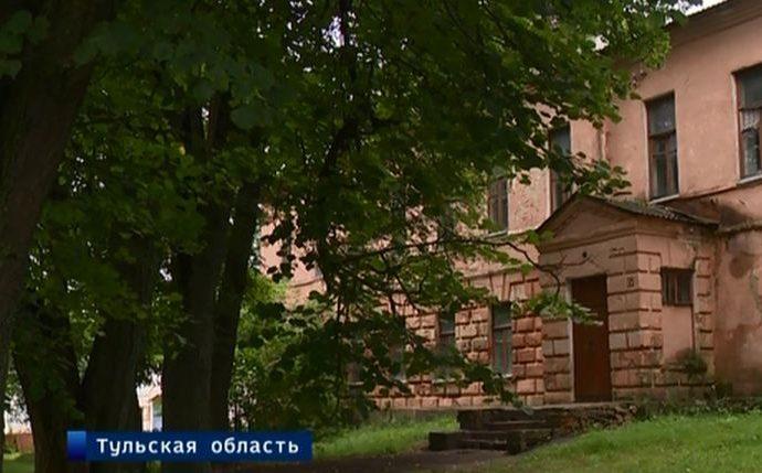 В Чекалине началась реставрация исторического здания казначейства