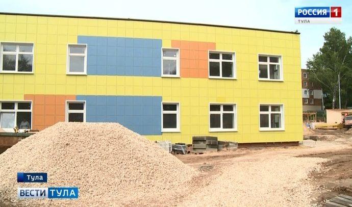 Когда в Тульской области ликвидируют очередь в детсады для малышей до трёх лет?