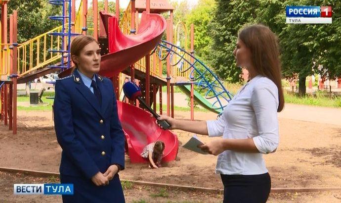 Вести Тула. Эфир от 25.07.2019 (20.45)