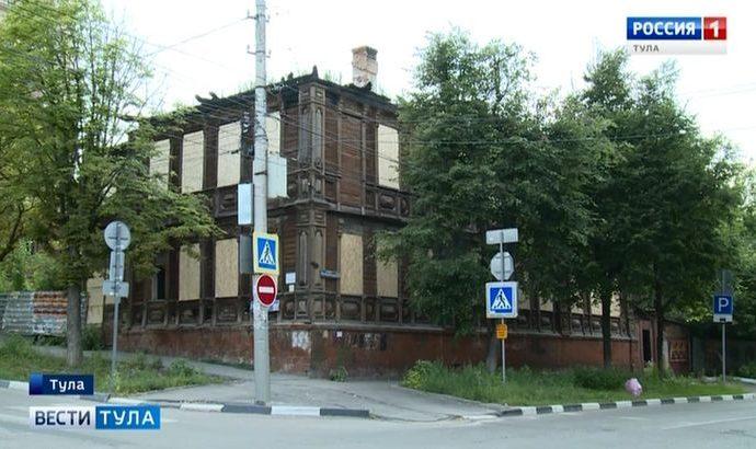 Какая судьба ждёт дом купца Страхова?
