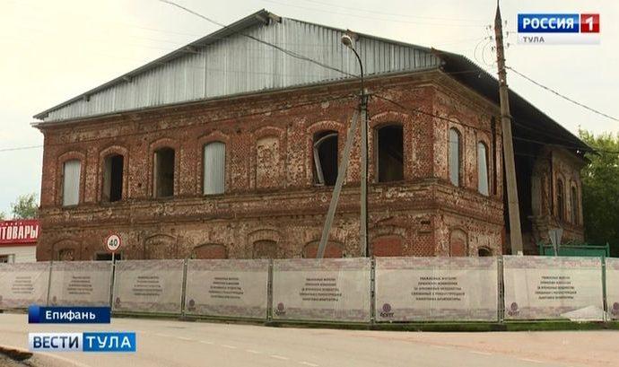 В Епифани восстановят усадьбу купцов Пучковых