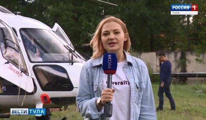 Вести Тула. Эфир от 17.07.2019 (20.45)