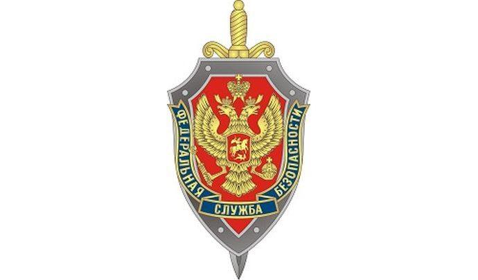 Сотрудники ФСБ задержали мужчину, который готовился ехать воевать в Сирию