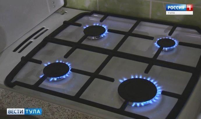 Газовщики перекрыли голубое топливо беспечным тулякам