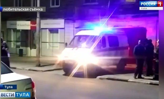 В центре Тулы жители нашли боевую гранату