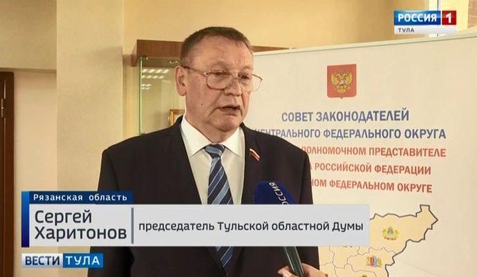 Тульский опыт решения проблем демографии представлен на Рязанщине