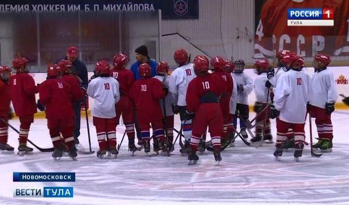 В Академии хоккея им. Б. П. Михайлова строят грандиозные планы на сезон