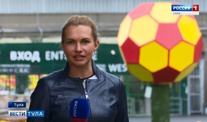 Вести Тула. Эфир от 24.07.2019 (20.45)