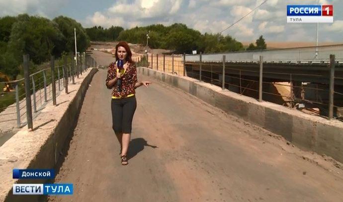 Вести Тула. Эфир от 22.07.2019 (20.45)