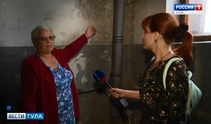 Вести Тула. Эфир от 18.07.2019 (20.45)