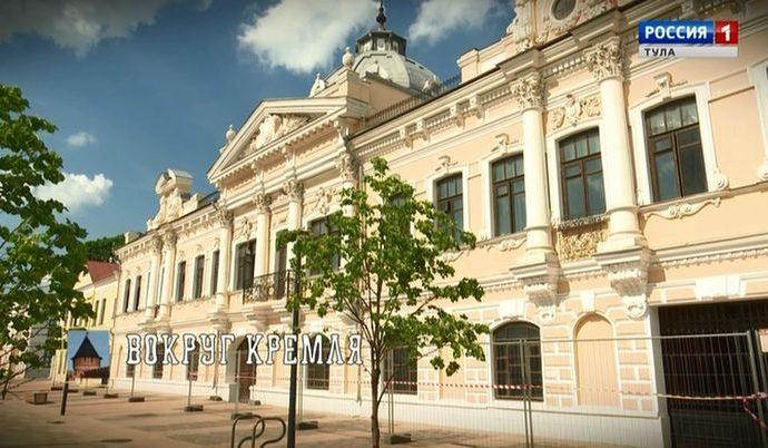 Вести Тула. Вокруг кремля. Выпуск 29.06.2019