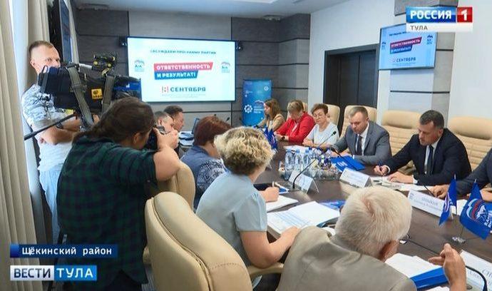 На щёкинском химическом гиганте обсудили, как развивать экономический потенциал региона