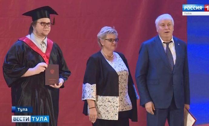 В ТулГУ чествовали магистров, получивших дипломы с отличием