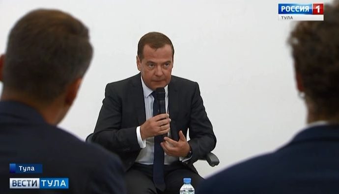 Дмитрий Медведев в Туле: подробности визита