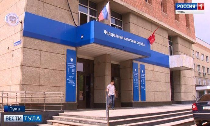 Стало известно место Тульской области в рейтинге динамики доходов бюджетов