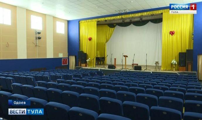 В Одоеве откроется 3D кинотеатр