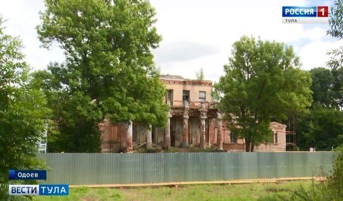 В Одоевском районе отреставрируют усадьбу и музей