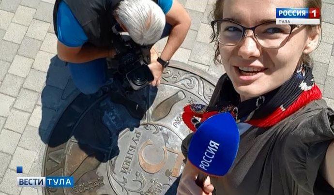 Вести Тула. Эфир от 29.07.2019 (20.45)