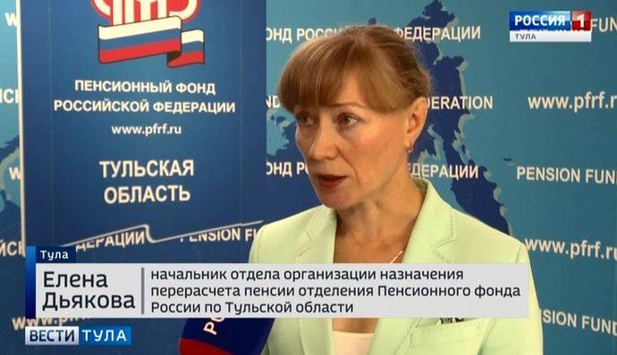Кому положена повышенная компенсация по уходу за ребёнком-инвалидом?