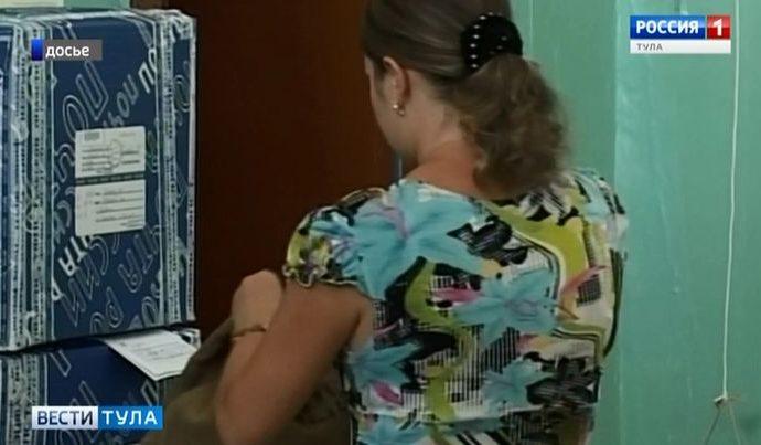 Туляки могут бесплатно отправить посылки в Иркутскую область